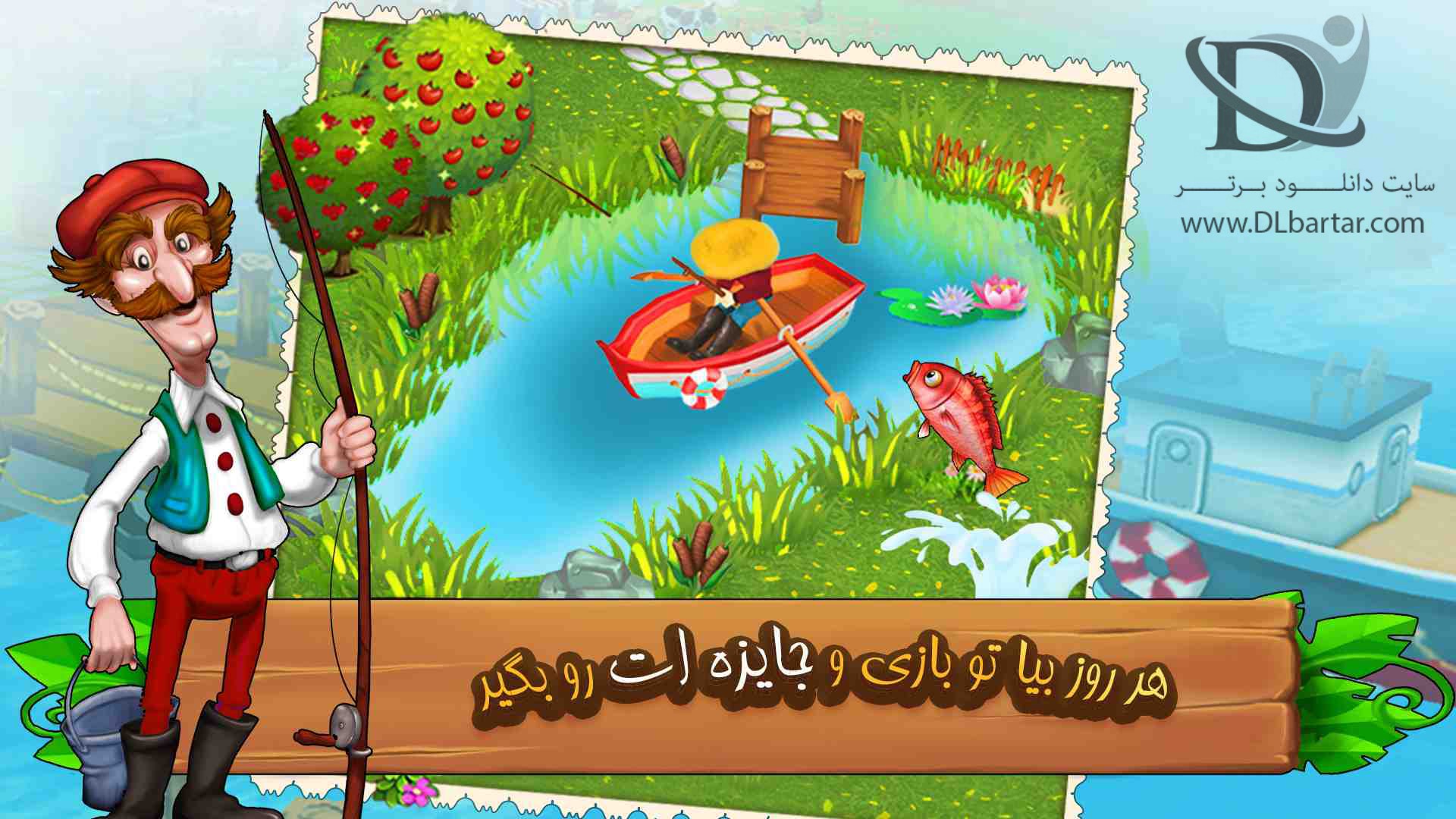 دانلود بازی مزرعه شمالی Northern Farm v0.8.0.50 برای اندروید