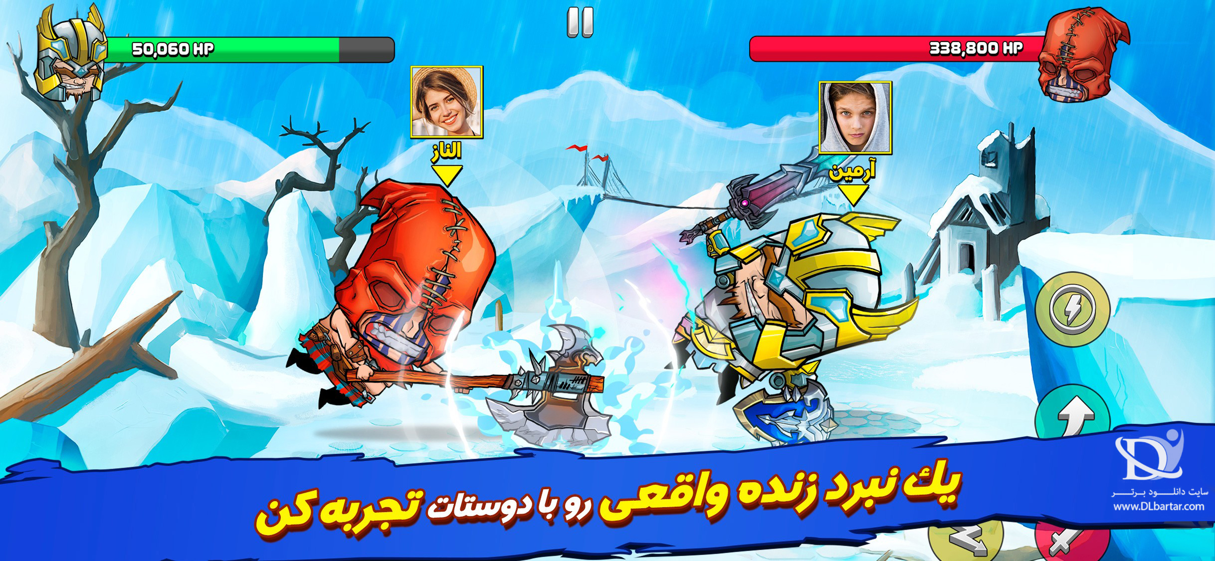 دانلود بازی نبرد گلادیاتورها Tiny Gladiators v2.2.8 ورژن جدید برای اندروید