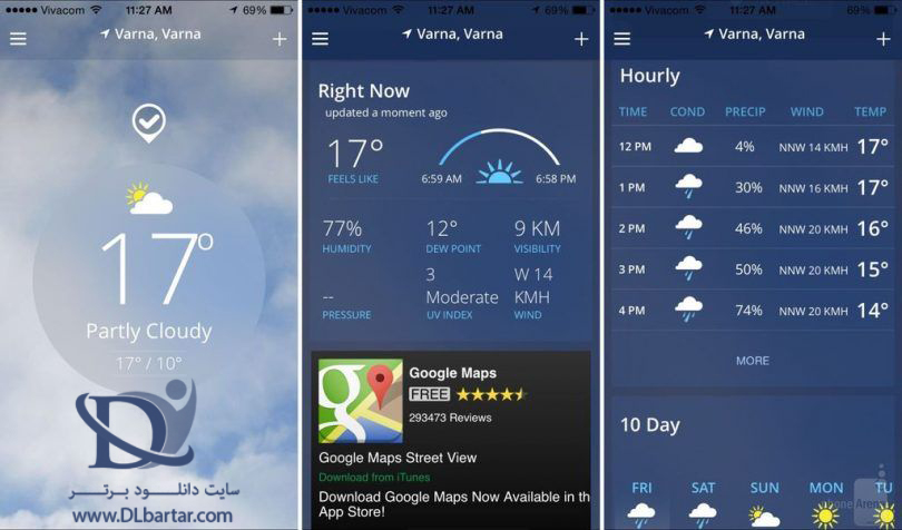 دانلود برنامه The Weather Channel v9.1.5 کانال هواشناسی برای اندروید